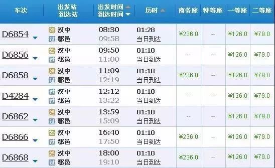 二四六香港资料期期准中特,数据导向实施_AP155.290-6