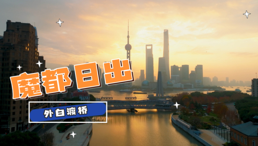 新能源领域研发 第448页