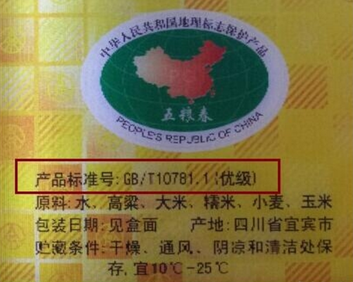 9494特准码资料大全,实地数据执行分析_扩展版64.830-6
