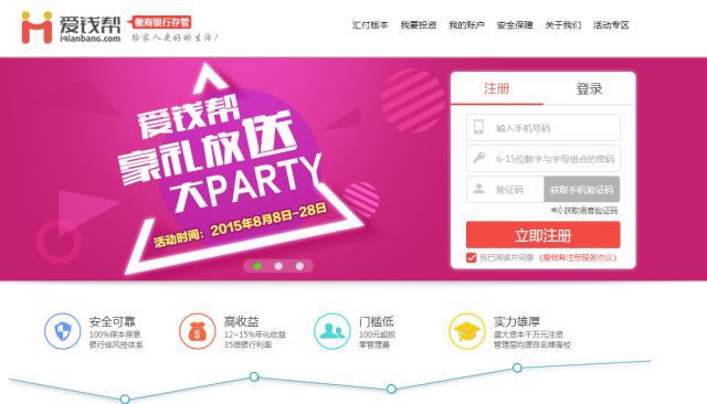 王中王72396网站,经典解读说明_LT96.716-6