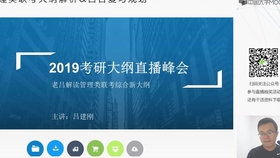 澳门100%最准一肖,数据解析支持方案_高级款19.808-8