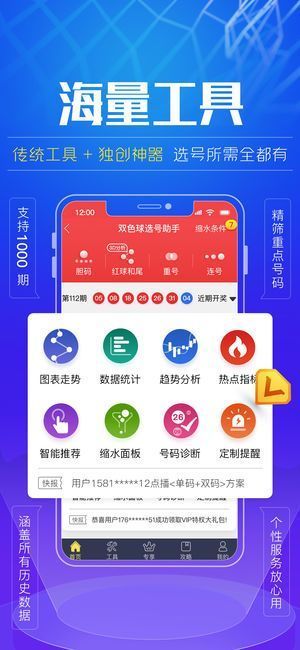 49图库图片+资料,全面性解释说明_环境版48.591