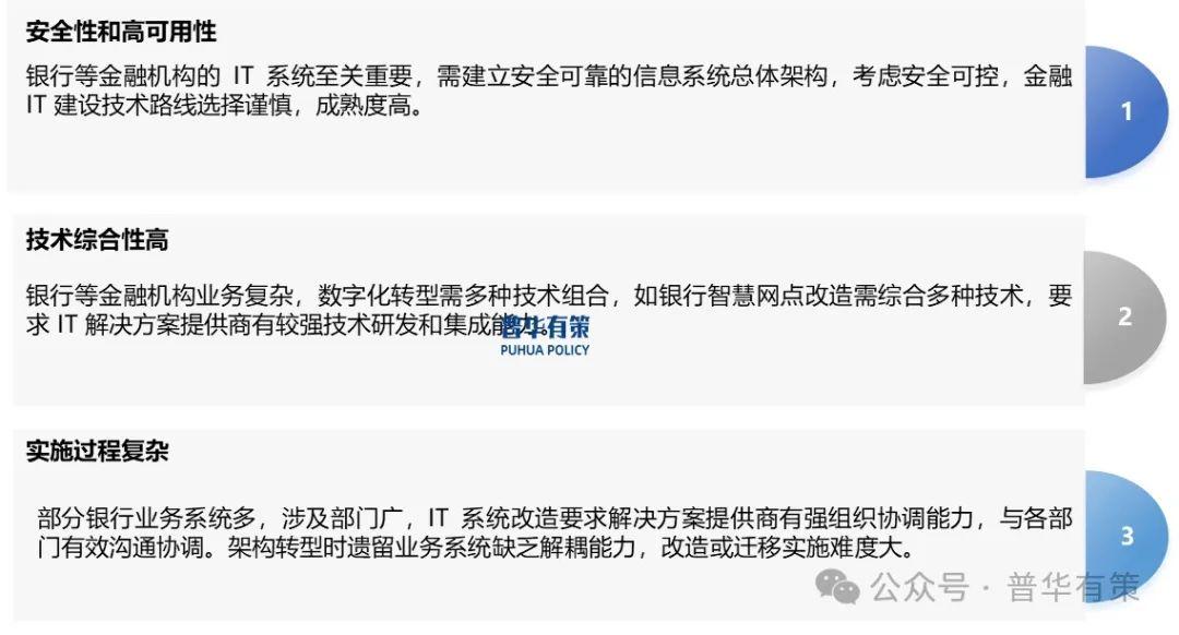 惠泽天下全网资料免费大全中国有限公司,决策过程资料包括_护眼版76.387