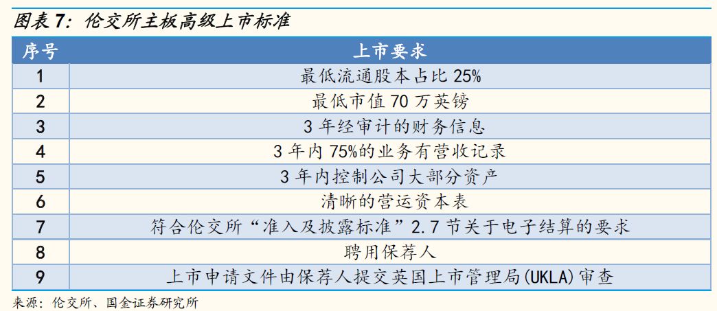 澳冂亳江论坛79456c0m,机制评估方案_便携版32.757