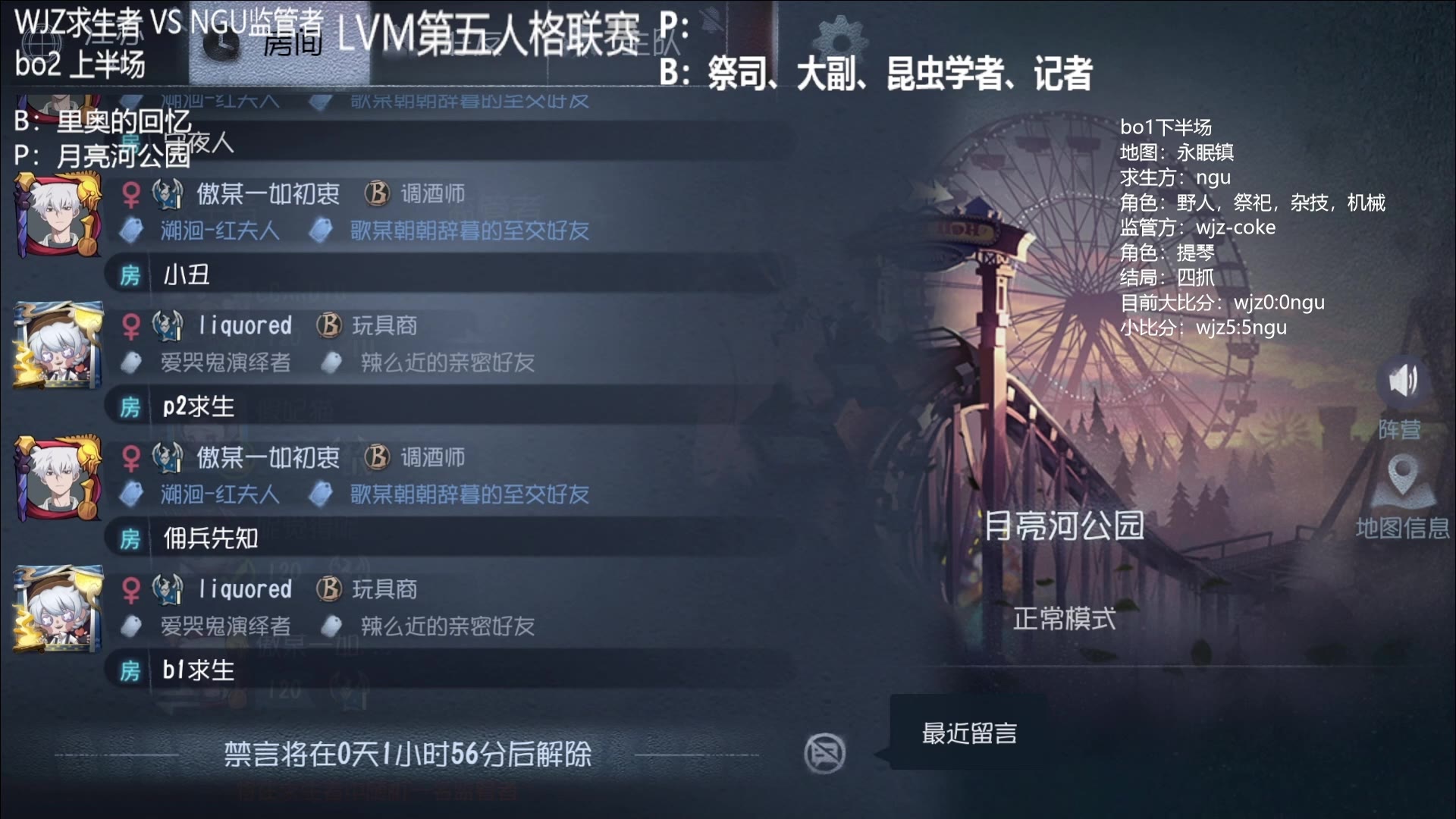 WWjjmCO就玉色的白小姐,动态解读分析_竞技版44.162