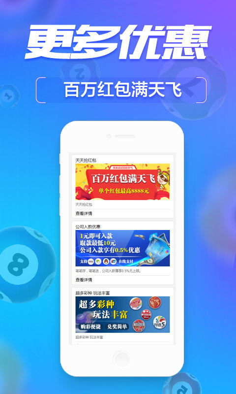 管家婆一肖-一码-一中,持续性实施方案_影视版63.178