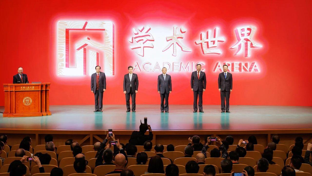 新奥资料免费精准期期准,科学依据解析_经典版75.338