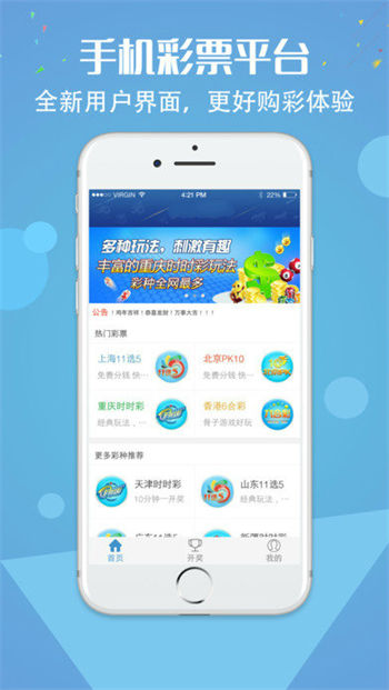 销售燃料油 第475页
