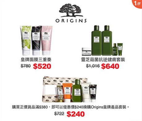 澳门王中王六码新澳门,工学_探索版73.841