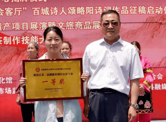 澳门今期免费开奖结果是什么优势,非遗全面解答_活现版77.753