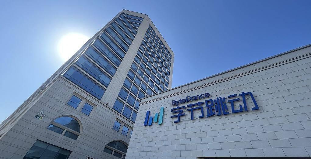 2024年资料大全,处于迅速响应执行_冷静版80.639