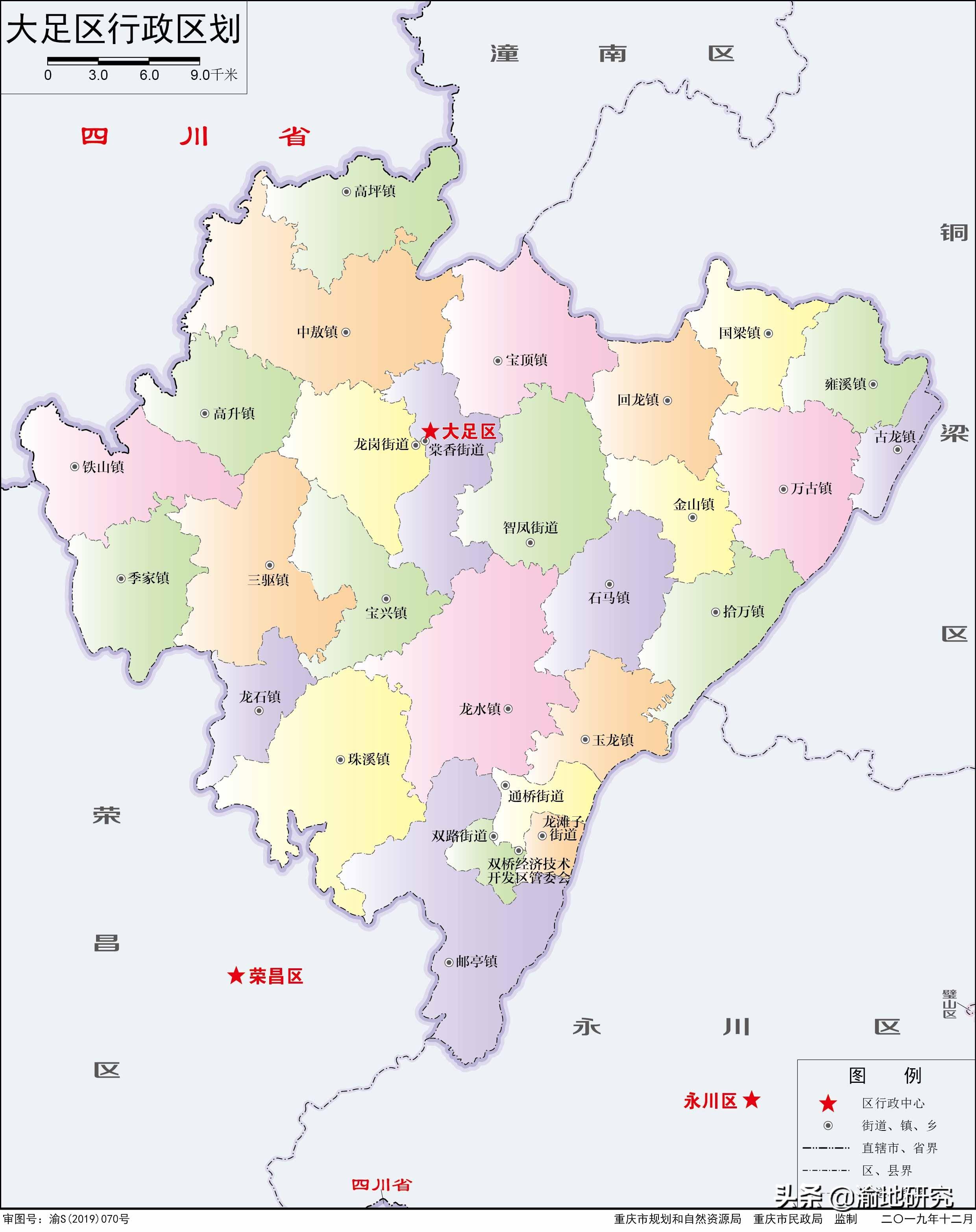 重庆市最新地图详述及详解