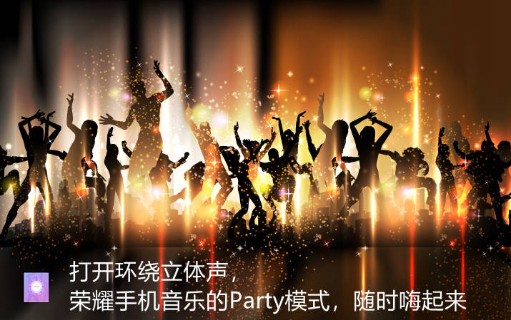 友情派对与爱的纽带，最新拉人头模式揭秘