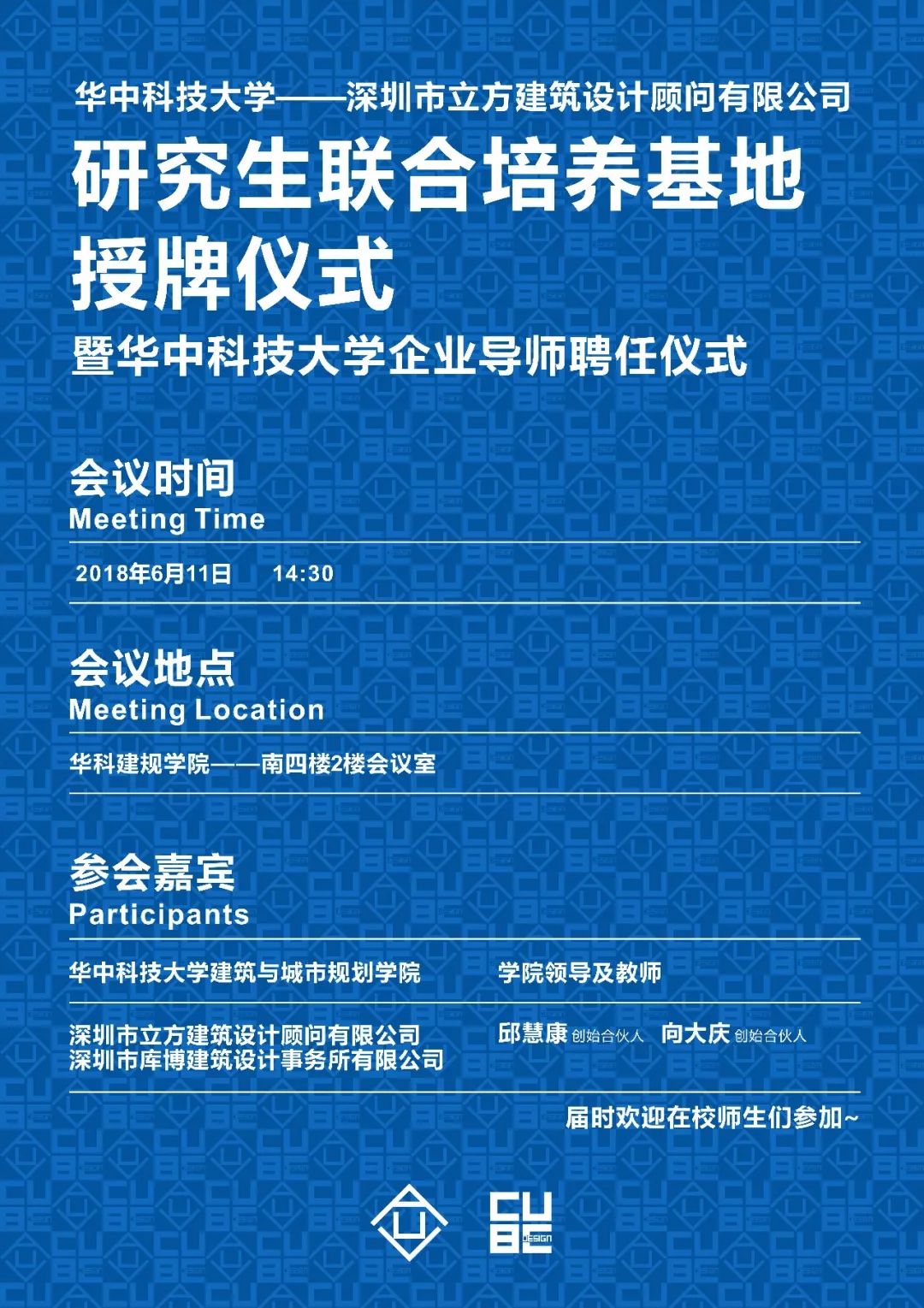 澳门内部免费资料,高效性设计规划_授权版34.692
