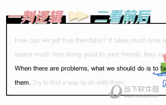 新澳门平特一肖100准,快速实施解答研究_传达版28.200