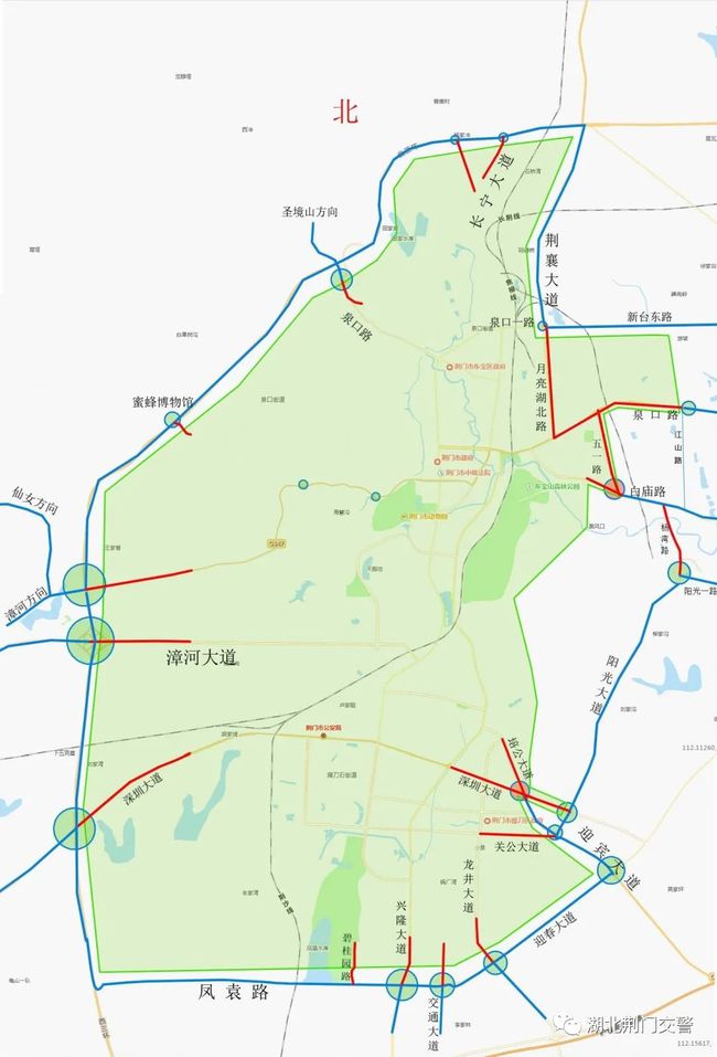 新能源汽车 第405页