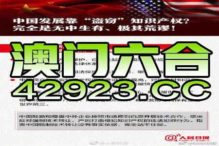 79456濠江论坛9点半开奖79456CCM,定性解析明确评估_响应版89.195