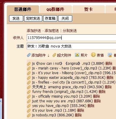 新澳天天开奖资料大全1052期开奖号码,连贯性方法执行评估_丰富版14.779