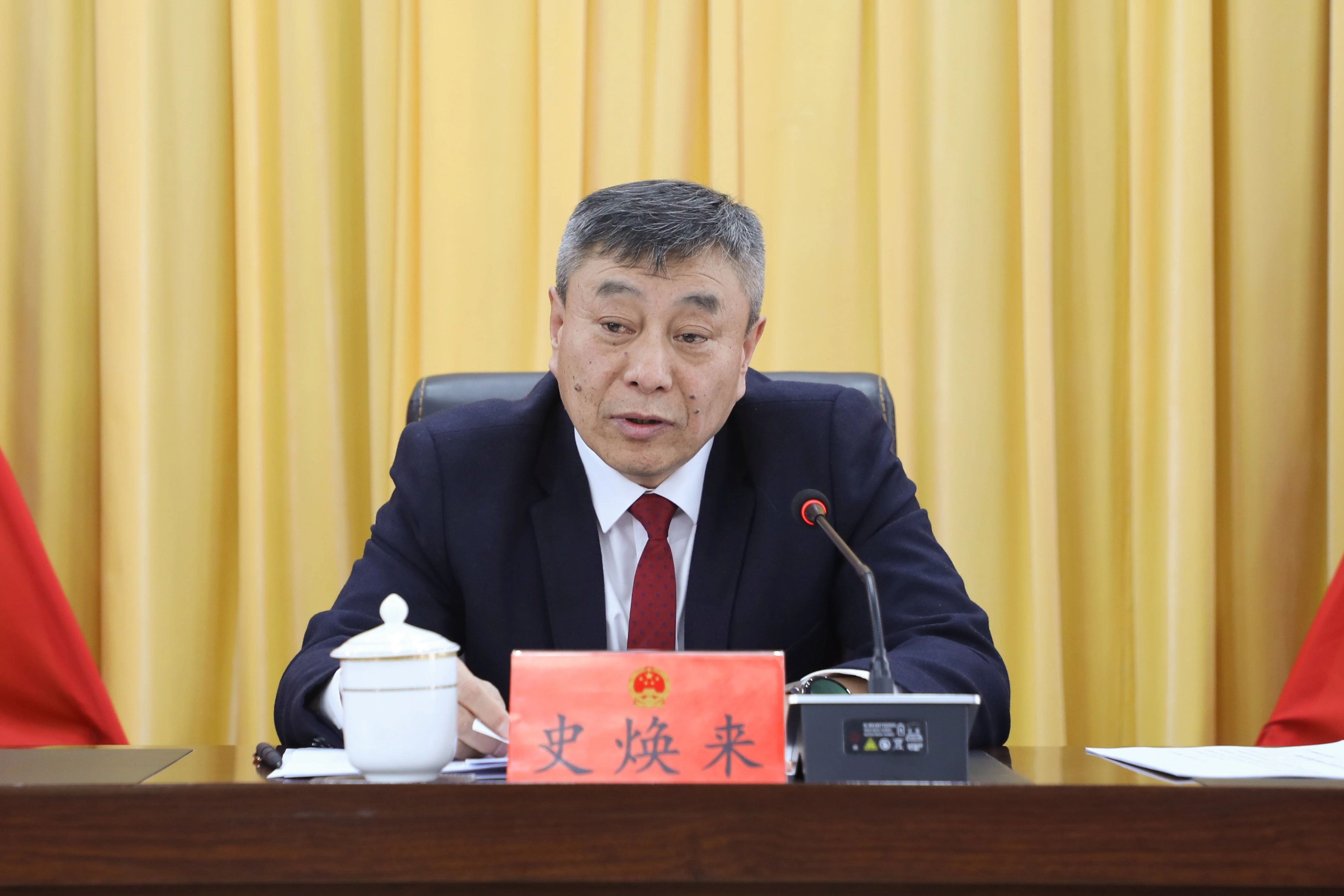 杨健最新任职，时代背景下的新篇章领导者