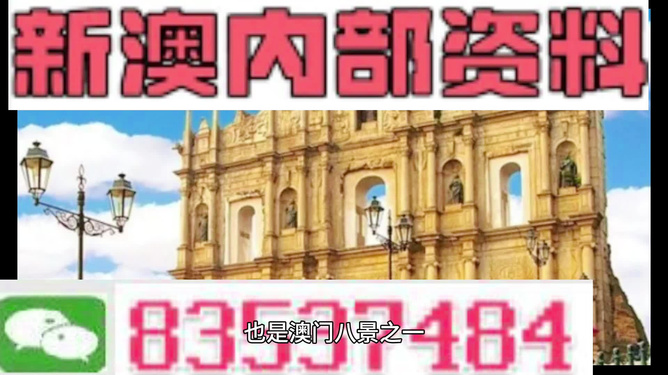 澳门最准内部资料期期,机械设计与制造_持久版9.664