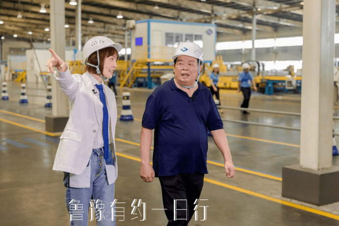 美好时光最新，高科技产品的时代先锋