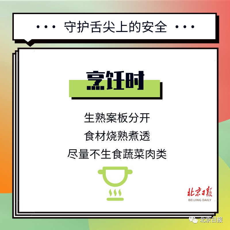 最新型带货,最新型带货步骤指南