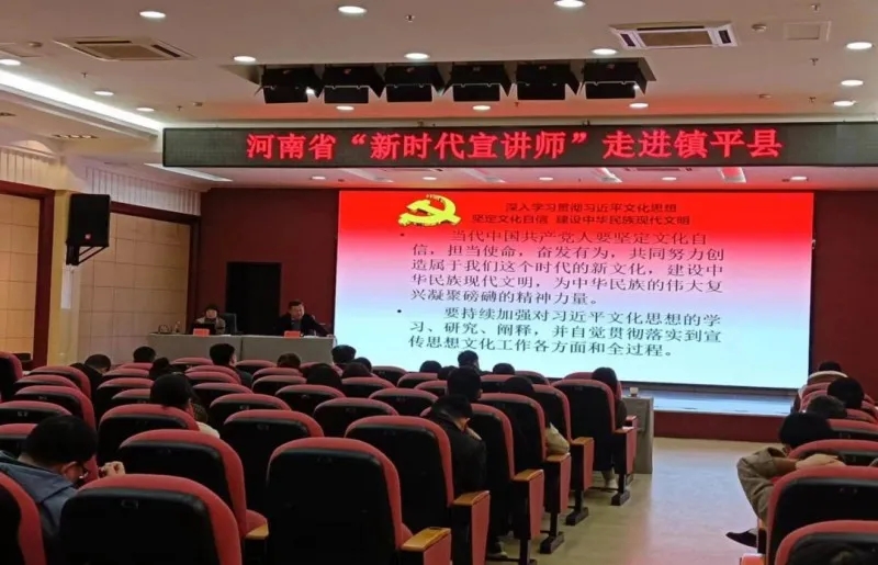 中国最新成立组织的深度参与指南，了解与加入详细步骤探讨