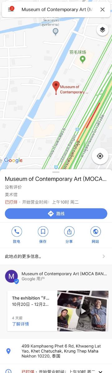 探索全球新坐标，最新地址英文分享🌍