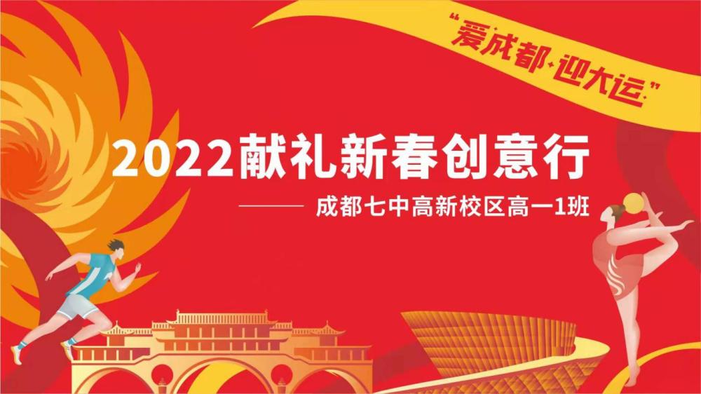 新澳门今晚开什么特马,快速解答方案实践_目击版60.116