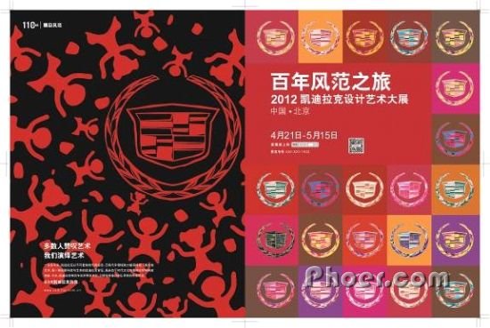 澳门状元红一肖一特,互动性策略设计_理想版91.888