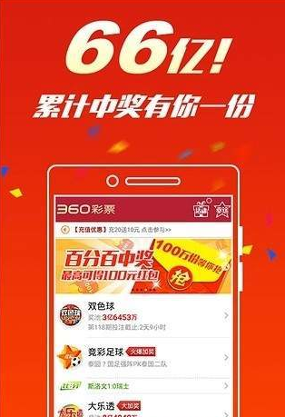 新澳门一肖一码中恃,快速问题解答_定制版64.555