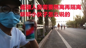 新能源汽车 第381页