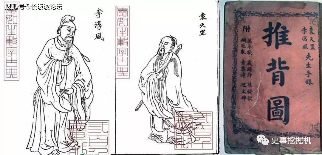 刘伯温三肖八码免费公开,精准数据评估_无线版55.253