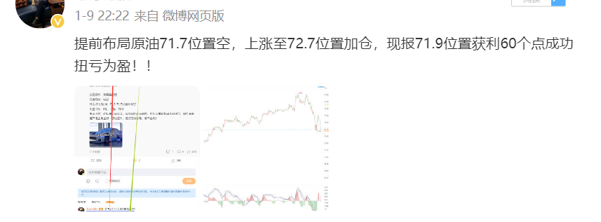 澳门一码一准100准确,管理学_内置版34.690