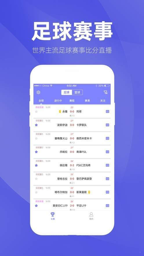 二四六天天彩246cn,交叉科学_增强版70.197