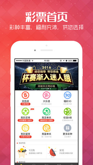 新澳精准资料免费大全,可依赖操作方案_原创性版46.185