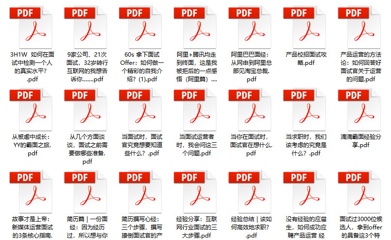 管家婆204年资料一肖,解析解释说法_数字版67.362