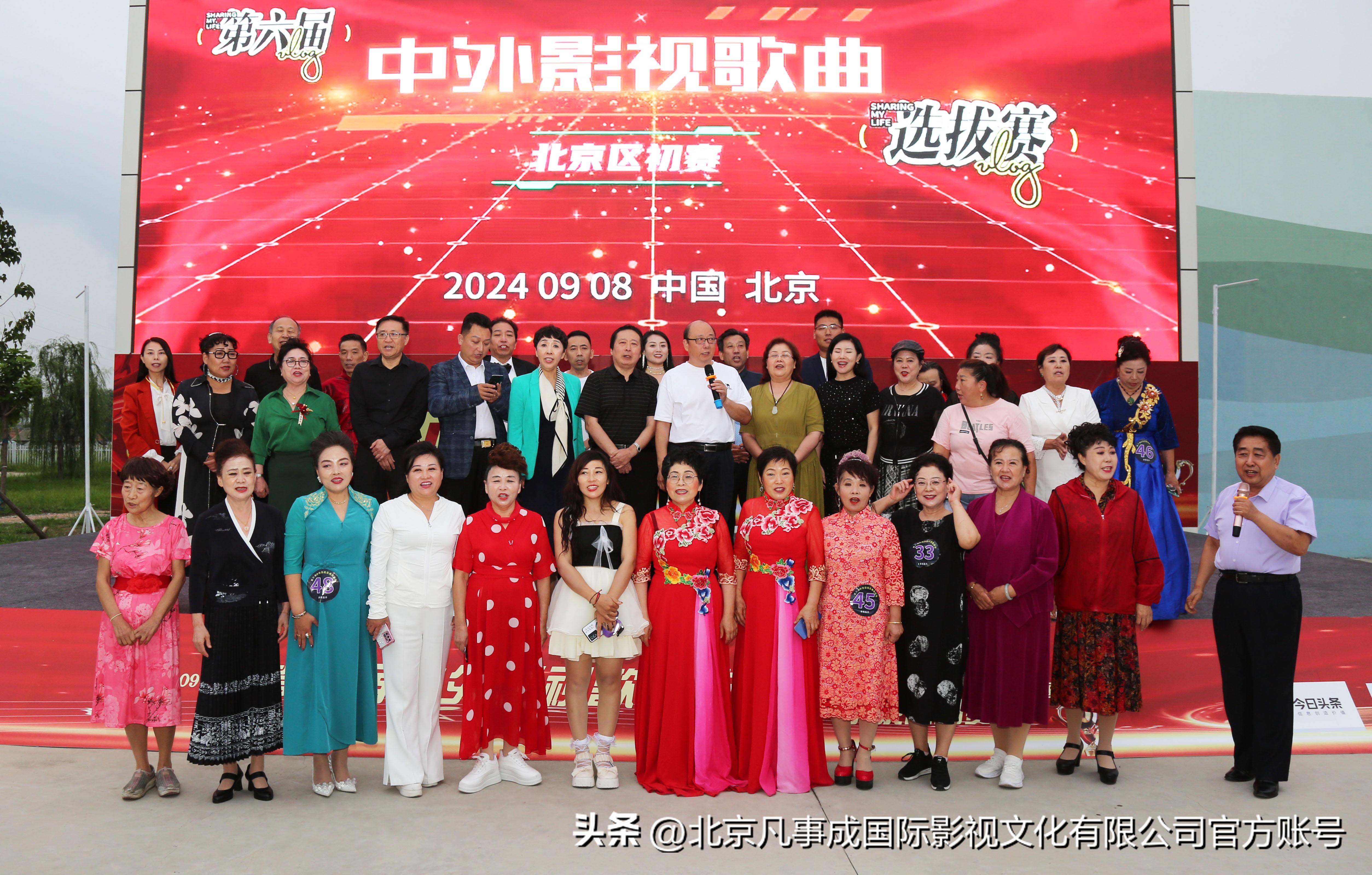 2024澳门天天开好彩大全下载,案例实证分析_便签版45.469