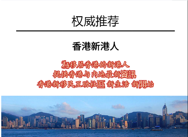 新能源汽车 第373页