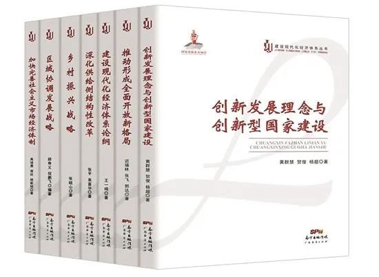 新澳门期期准,快速实施解答研究_演讲版10.922