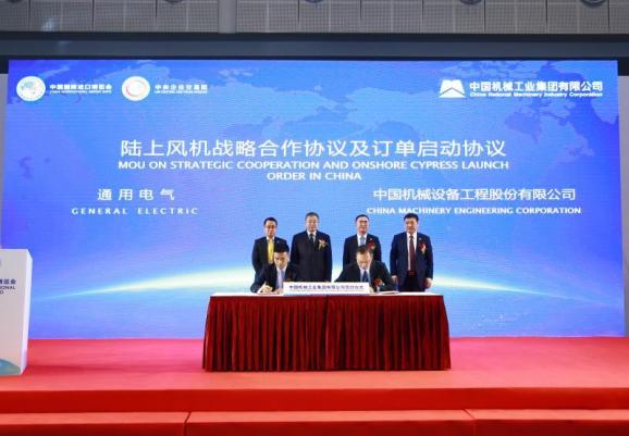 中美谈判最新报道,中美谈判最新报道，重塑全球合作格局的新进展