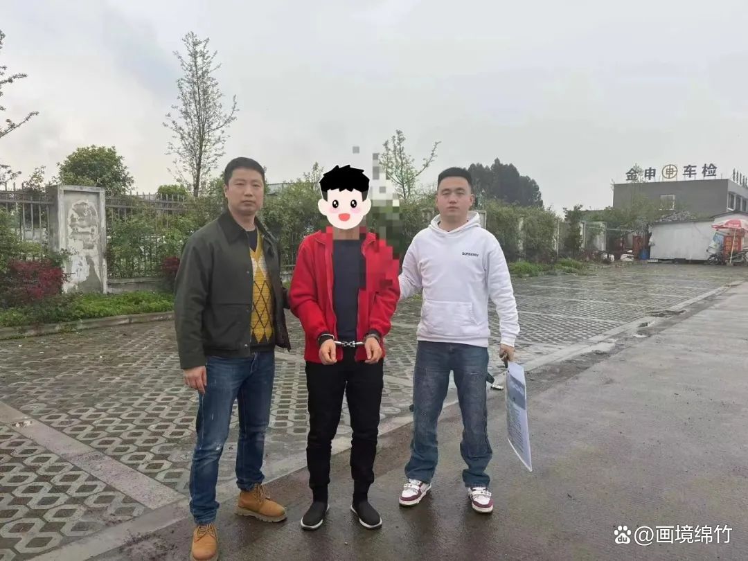 新能源汽车 第369页
