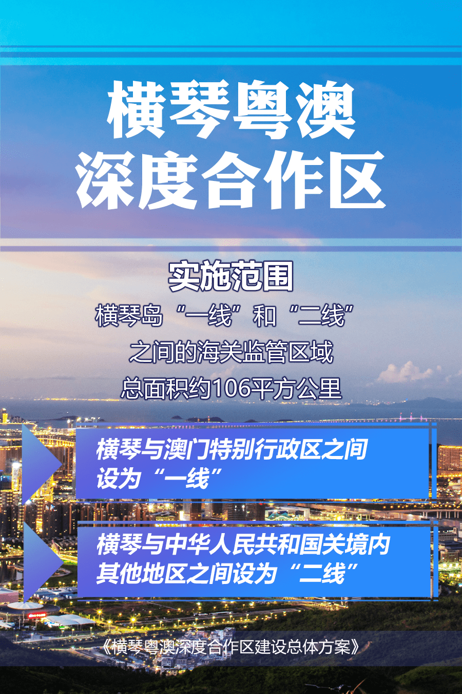 澳门4777777今晚开奖查询,多元化诊断解决_仿真版66.623