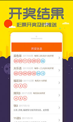 管家婆三期内必开一肖的内容,解析解释说法_物联网版72.829