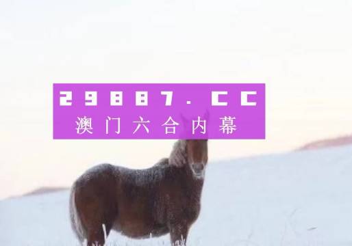 新澳门一肖一码一特一中,快速问题解答_并行版71.802