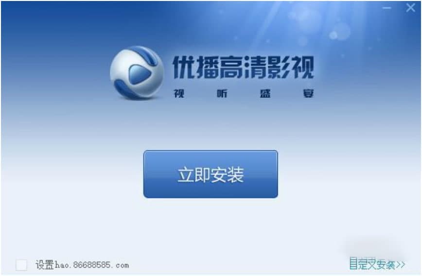 新能源汽车 第364页
