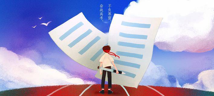 微盟最新动态，变革中的力量与学习带来的自信与成就感