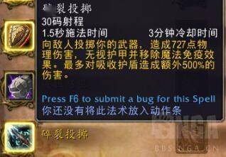 新能源汽车 第357页