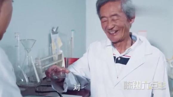挺老王最新版高科技产品介绍及体验