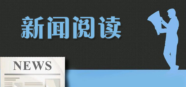 小七学伴在教育领域的崛起与深远影响，最新探索报告揭秘！